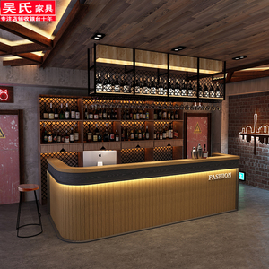 复古收银台柜台店铺商用圆弧大气吧台酒吧烧烤店餐厅饭店前台转角