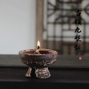 中式香油灯古代蜡烛台老式油灯做旧铁锈油灯盏酥油古风禅意装饰