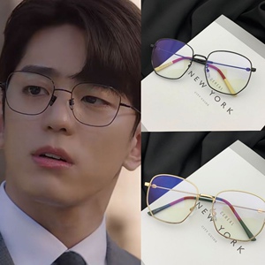 韩剧眼镜