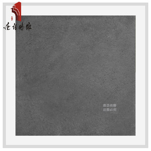 北京唐语砖雕 仿古青砖文化砖影壁中式装修平面砖40*40cm平面青砖