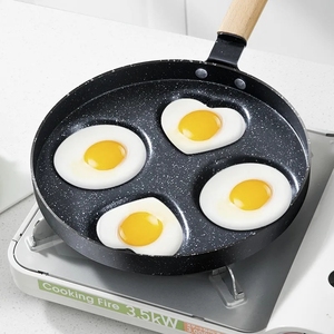 煎蛋锅不粘锅早餐荷包蛋饺四孔模具电磁炉专用家用平底锅煎蛋神器
