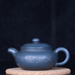 台湾回流老紫砂壶一厂大师顾景舟天青泥全手工座有兰言仿古壶