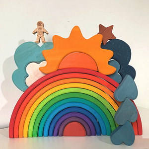 德国华德福大号榉木彩虹积木制拼装儿童益智蒙氏早教ins网红玩具