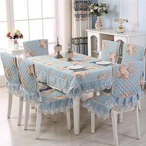 餐桌布椅垫套装家用椅子靠背椅子套罩椅套布艺桌子罩 花之语蓝色