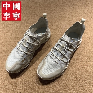 【李宁弧2019】李宁弧2019品牌,价格 - 阿里巴巴