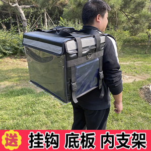 多功能外卖保温箱62升43大小号双肩外卖箱包背包车载手提送餐箱子