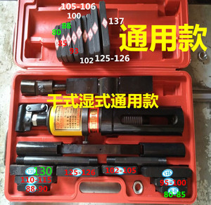 5T液压缸套拉压器 10T液压拉缸器 干式缸套拔出器缸桶取出器