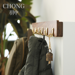 CHONG翀 衣服挂钩玄关装饰挂衣钩壁挂墙壁黑胡桃柚木黄铜日式创意