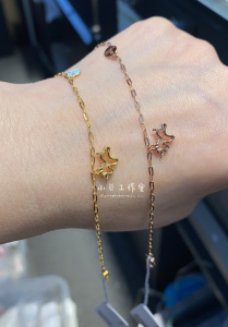 香港六福珠宝专柜18k玫瑰金黄金手链字母独角兽手链彩金女款手链