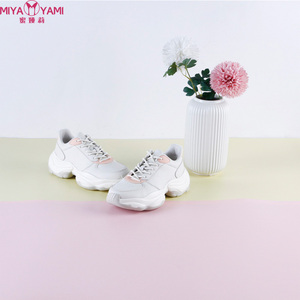 【大润发女鞋品牌】蜜娅莉2021女式真皮厚底运动鞋701360