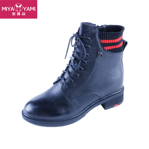 【大润发女鞋品牌】蜜娅莉2021新款女式牛皮螺纹拼接平跟靴701297