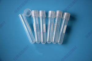 包邮12ml塑料摇菌管 培养管 管盖两段式带刻度(透气,密闭模式)