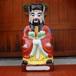 明贤阁 陶瓷灶王爷 灶君 灶王爷神像厨房灶面中式工艺品摆件