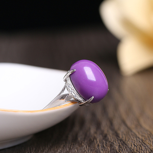 紫云母戒指