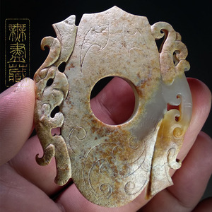 战汉玉器 汉代玉佩玉环玉璧 春秋战国古玉老玉 和田玉 生坑高古玉