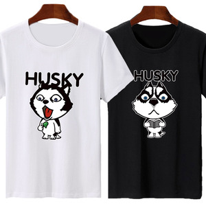 哈士奇衣服夏天