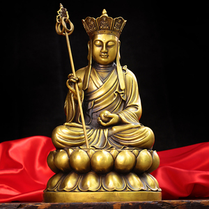 黄铜地藏王佛像 家居佛堂供奉金属手工艺品摆件 地藏菩萨坐像大号