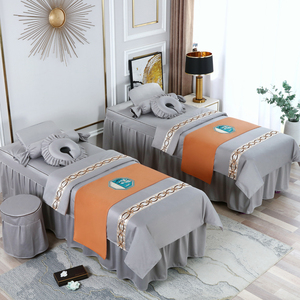 荷兰尼欧式简约美容床罩四件套高级灰轻奢按摩足疗洗头床专用床罩