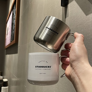 星巴克杯子355ml白色不锈钢桌面杯银色马克杯双层咖啡杯喝水杯
