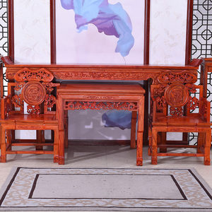 客厅中式仿古条台农村堂屋中堂六件套实木家具四件供桌条案太师椅