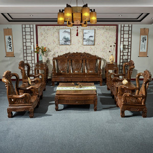 红木家具非洲鸡翅沙发十件套实木沙发客厅组合红木新中式欧式沙发