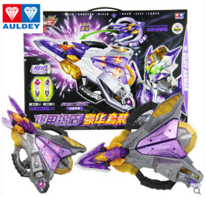 铠甲茨纳米腰带召唤器武器啸峭铠甲召唤腰带 爆甲蝎盾豪华套装