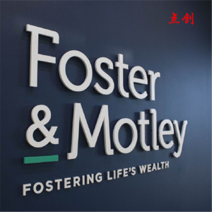 【门市广告牌门头】门市广告牌门头品牌,价格 - 阿里巴巴