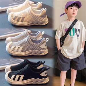 耐克男童鞋子2024夏季新款儿童运动鞋中大童男孩网面透气单鞋板鞋