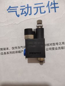 费斯托FESTO微型减压阀  LRMA-M5-QS-4 全新无包装 现货300个左右