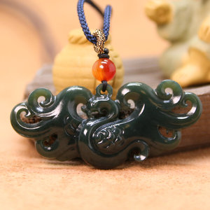 璞玉轩天然新疆和田玉青玉细料有凤来仪吊坠玉坠精美龙凤玉佩挂坠