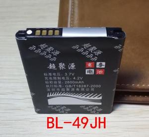 超聚源 G BL-49JH手机电池 电板