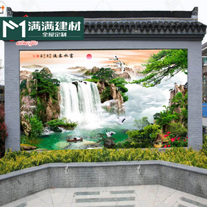 定制户外大型瓷砖壁画山水微晶石电视背景墙迎宾墙庭院别墅影照壁