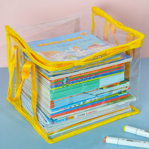 透明书本收纳袋初中小学生学习用品课本作业试卷防尘袋拉链式分类学科