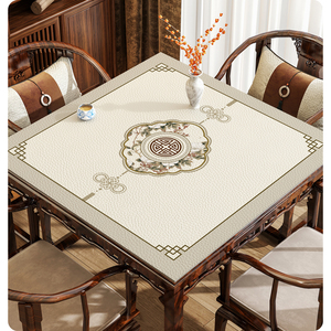 新中式方桌垫防水防油防烫免洗八仙桌实木正方形餐桌布茶几桌面垫