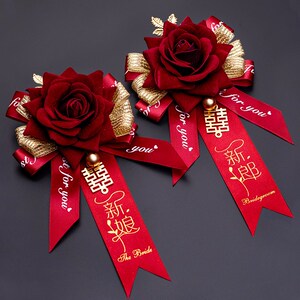 结婚胸花一套高档婚礼森系用品新郎新娘创意全套胸针配饰仿真襟花