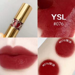 ysl/圣罗兰莹亮纯魅圆管唇膏85 83 80 81 82 84 86 46 12 89 76