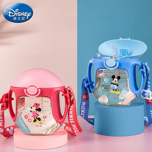 迪士尼儿童PP塑料吸管杯可爱卡通杯子婴幼儿夏季水杯带背带便携