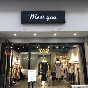 门头招牌定做 服装店广告牌制作户外 门头发光字招牌设计镂空灯箱