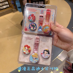 d21845 _ 上海迪士尼国内代购 米奇米妮公主巴斯光年儿童电子手表玩具