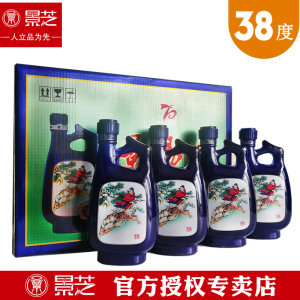 景芝38度景阳春4瓶装礼盒酒浓香型山东白酒景芝酒山东景芝粮食酒