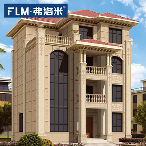 300x600农村自建房别墅外墙砖罗马柱包角护角墙角窗套线条围墙砖