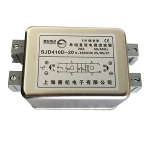 直流电源滤波器24v