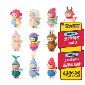 popmart新款泡泡玛特 毕奇森林系列盲盒公仔手办独角兽精灵现货