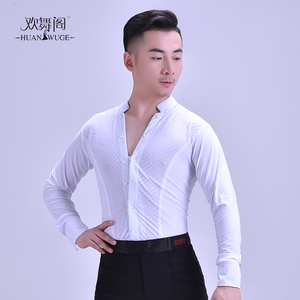 夏季摩登交谊舞木耳领网纱女长袖拉丁舞上衣广场舞蹈服装34人付款239