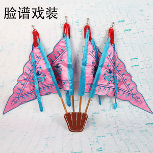 京剧靠旗戏曲大靠旗戏剧靠旗大靠插旗三角旗刺绣龙旗双面龙靠旗