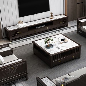 新中式实木电视柜功夫泡茶岩板茶几中国风简约现代大方几客厅家具
