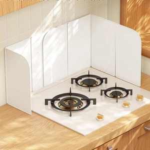 日式厨房可折叠灶台煤气燃气灶油烟机挡板防油溅隔热挡油板免安装