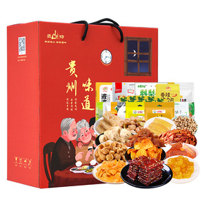 【满月糕点】满月糕点品牌,价格 - 阿里巴巴