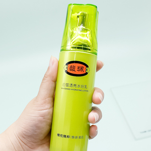 馥佩白皙透亮乳液面霜保湿补水美白提亮肤色女滋润清爽不油腻夏季