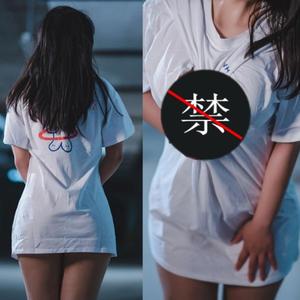 走光sm野外露出情趣户外露出装女奴外出调教制服露出暴露 女mxd